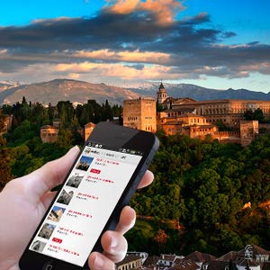 Audio guide for Granada and Alhambra + Alhambra Ticket (AFTERNOON)